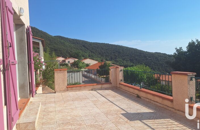 Vente Maison/villa 5 pièces — photo 2