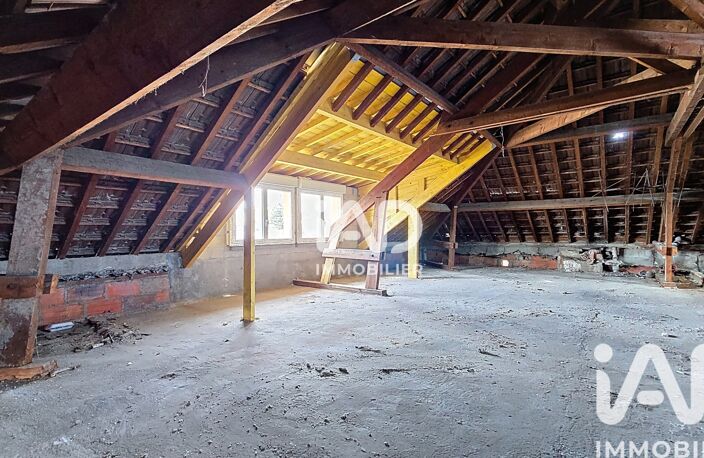 Vente Appartement 4 pièces — photo 3