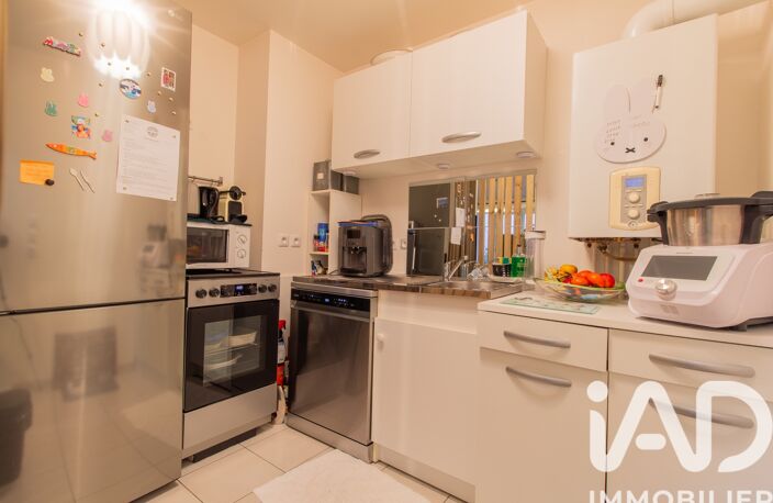 Vente Appartement 2 pièces — photo 3