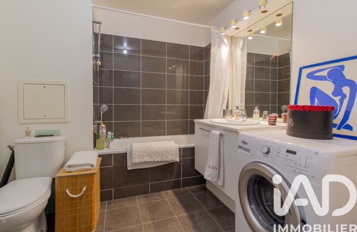 Vente Appartement 2 pièces — photo 5