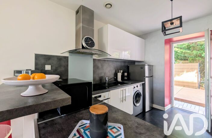 Vente Appartement 2 pièces — photo 4