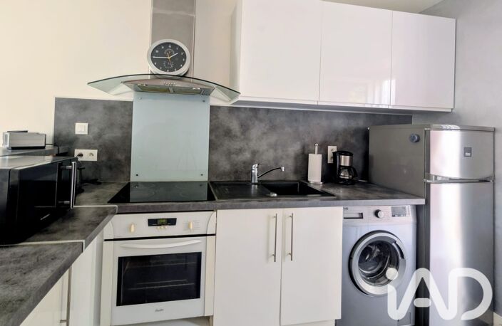 Vente Appartement 2 pièces — photo 5