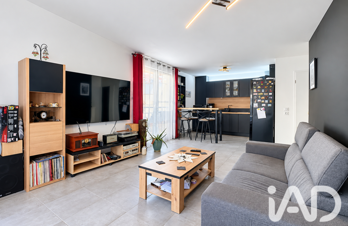 Vente Appartement 3 pièces — photo 2