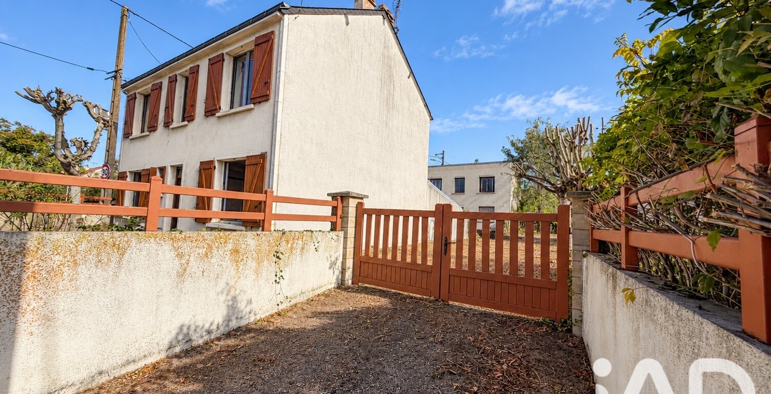 Vente Maison/villa 5 pièces — photo 1