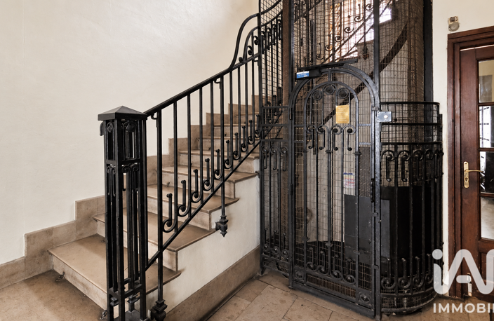 Vente Appartement 5 pièces — photo 3