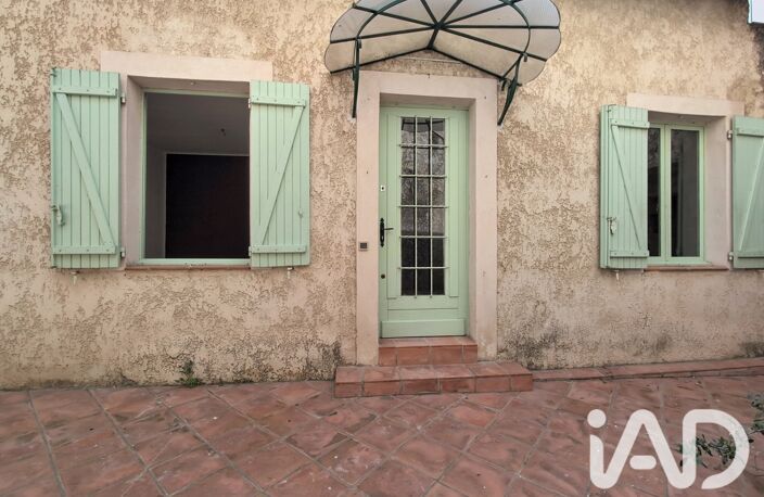 Vente Appartement 2 pièces — photo 4