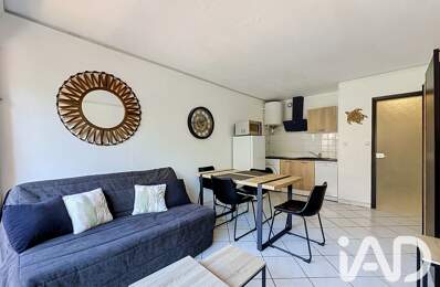 Vente Studio 1 pièce — photo du bien