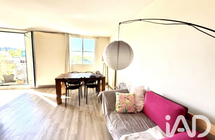 Vente Appartement 4 pièces — photo 2