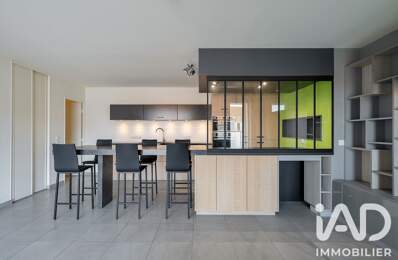 Vente Appartement 4 pièces — photo du bien