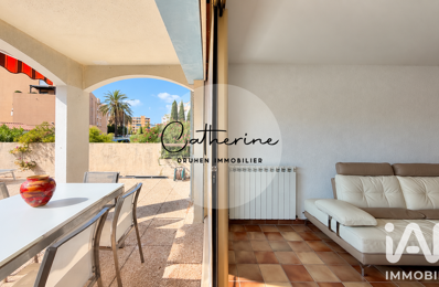 Vente Appartement 2 pièces — photo du bien