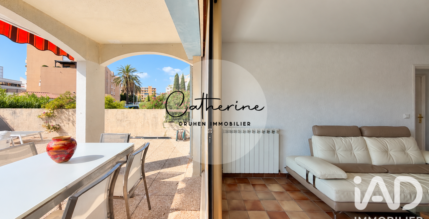 Vente Appartement 2 pièces — photo 1