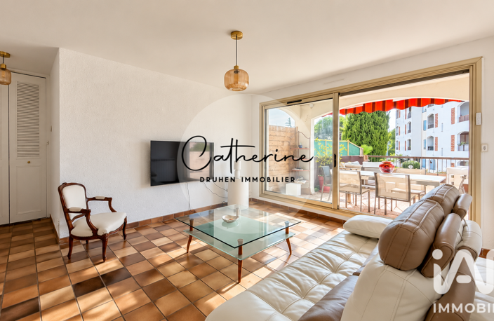 Vente Appartement 2 pièces — photo 3