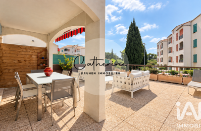 Vente Appartement 2 pièces — photo du bien