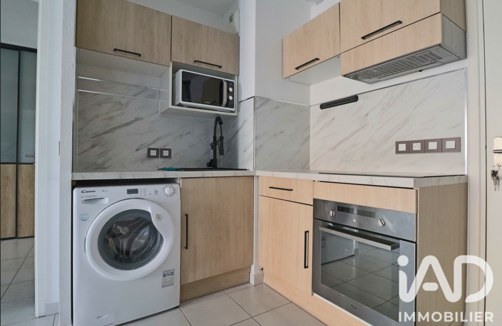 Vente Appartement 2 pièces — photo 2
