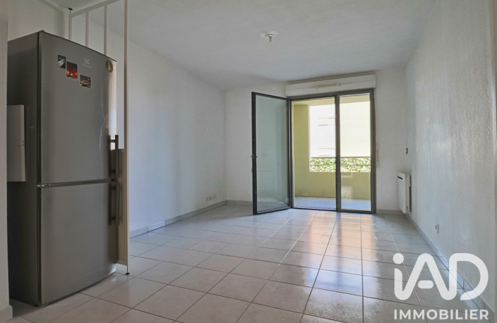 Vente Appartement 2 pièces — photo 4