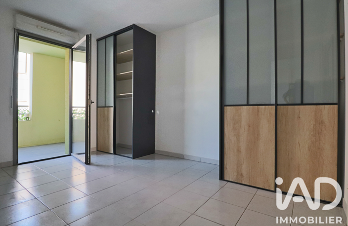 Vente Appartement 2 pièces — photo 5
