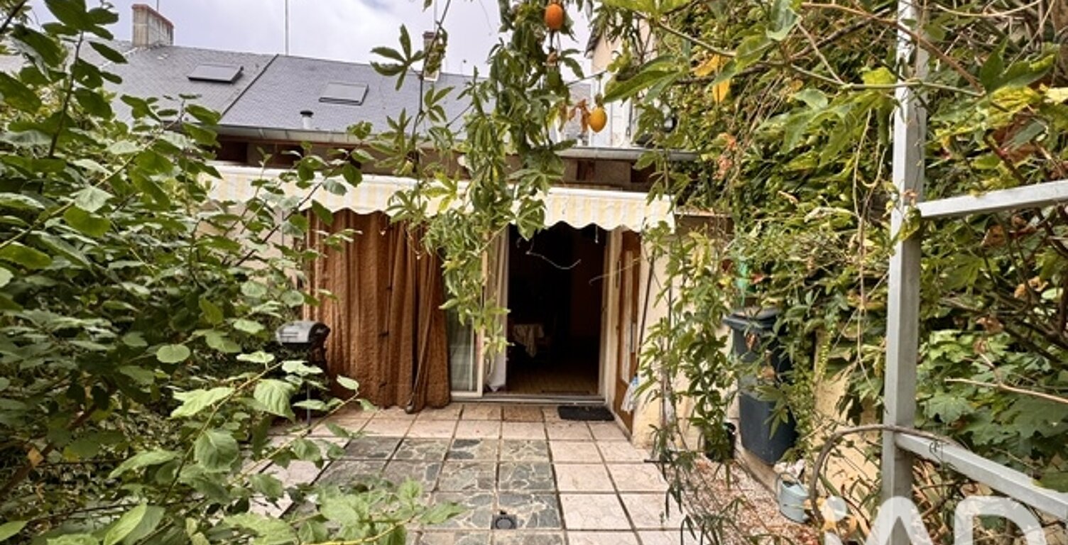 Vente Maison de ville 5 pièces — photo 1