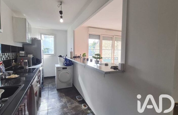Vente Appartement 3 pièces — photo 5