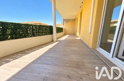 Vente Appartement 3 pièces — photo du bien