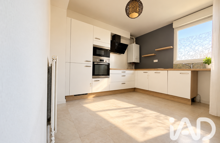 Vente Appartement 3 pièces — photo 3
