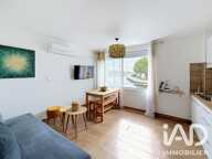 Vente Appartement 2 pièces — photo 4