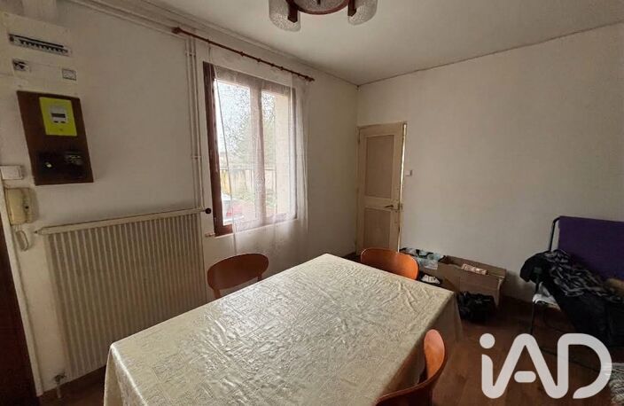 Vente Maison de ville 3 pièces — photo 4