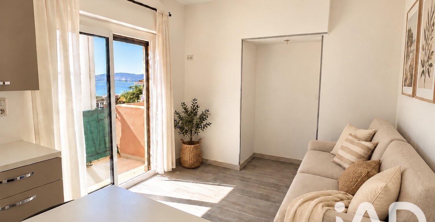 Vente Appartement 2 pièces — photo 1