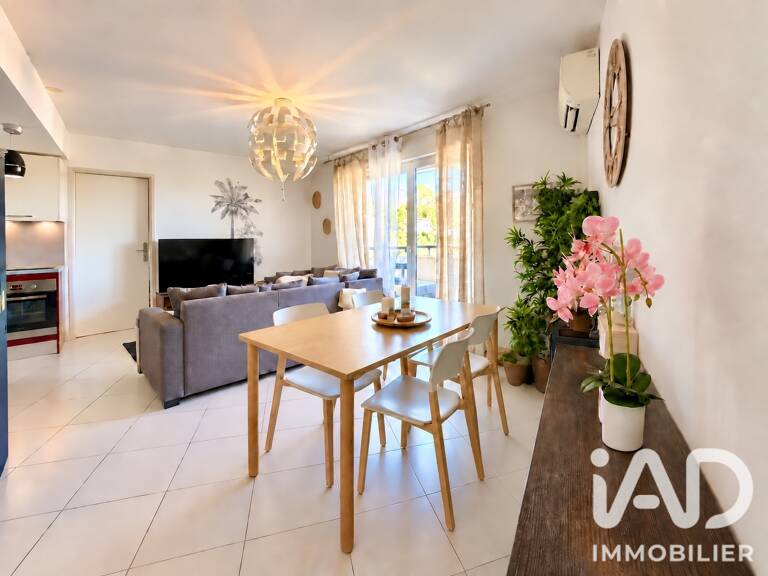 Vente Appartement 3 pièces — photo 1
