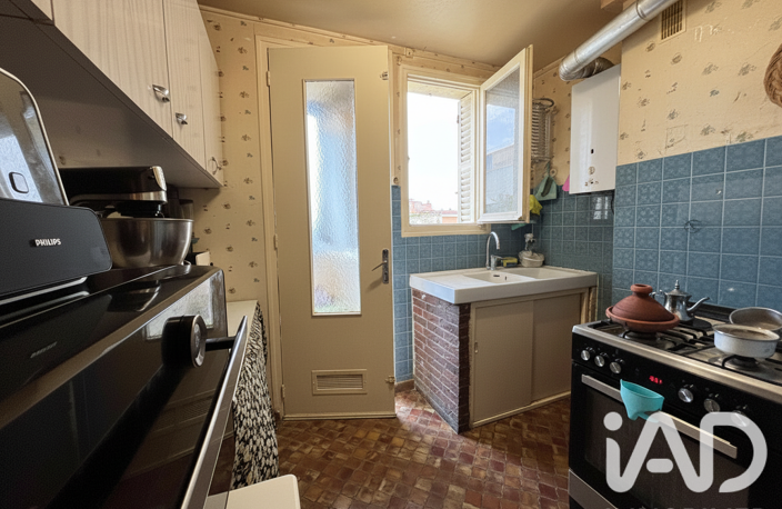Vente Appartement 4 pièces — photo 2