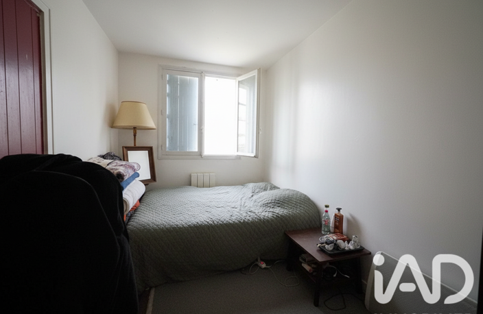 Vente Appartement 4 pièces — photo 4