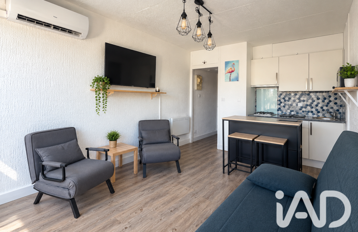 Vente Appartement 1 pièce — photo 4
