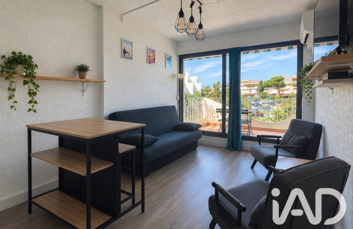 Vente Appartement 1 pièce — photo 5