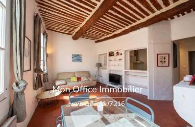 Référence : 7216-BMA. - Appartement 3 pièces centre ville — photo du bien