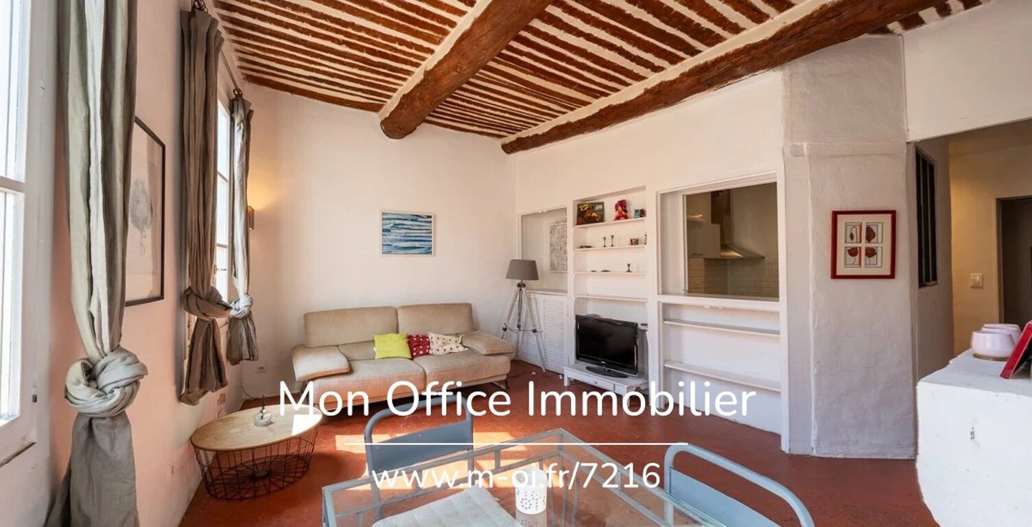 Référence : 7216-BMA. - Appartement 3 pièces centre ville — photo 1