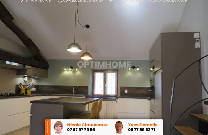 ISSOIRE à 15 mn - MAISON EN PIERRE RÉNOVÉE – 200 M² – 4 CHAMBRES – GARAGE – JACUZZI — photo 5