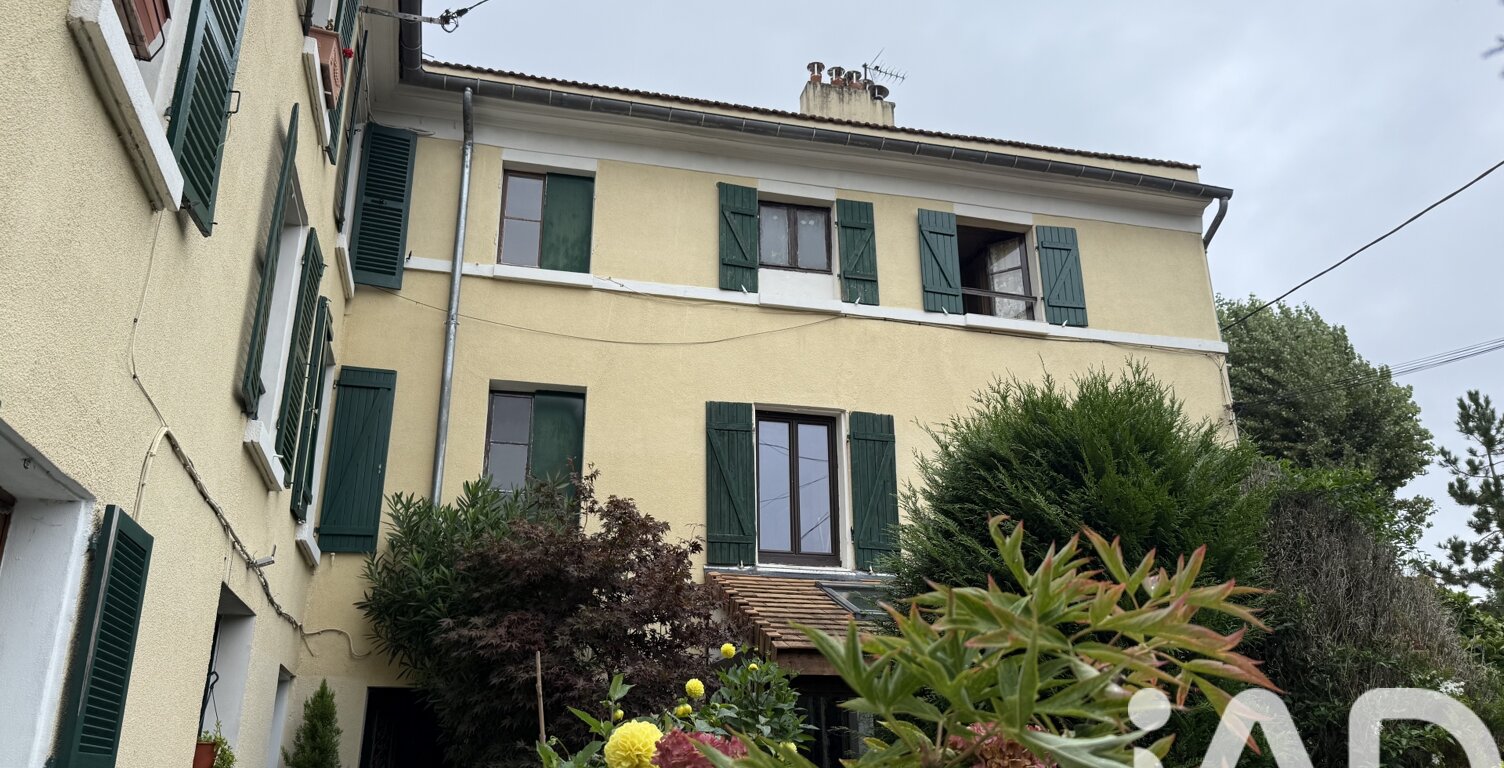 Vente Appartement 2 pièces — photo 1