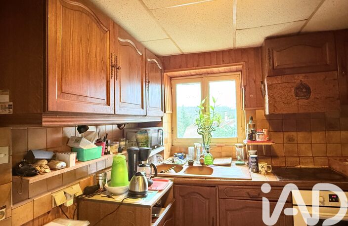 Vente Appartement 2 pièces — photo 4
