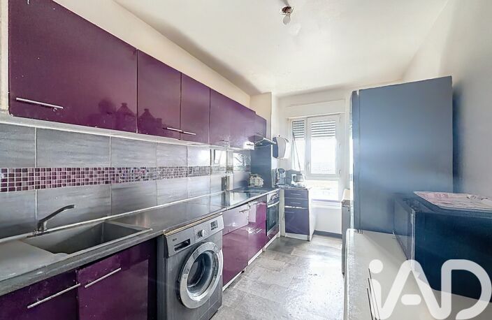 Vente Appartement 4 pièces — photo 5