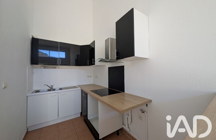 Vente Appartement 3 pièces — photo 2