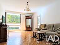 Vente Appartement 4 pièces — photo 4
