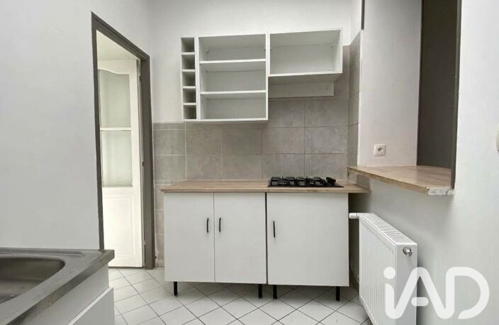 Vente Maison de ville 4 pièces — photo 4