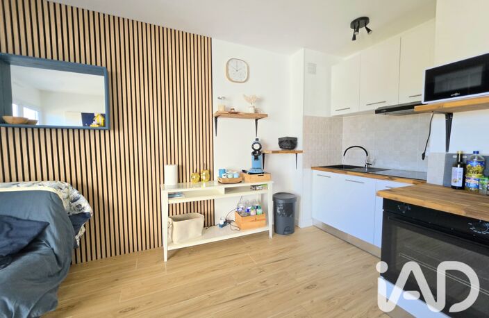 Vente Appartement 2 pièces — photo 3