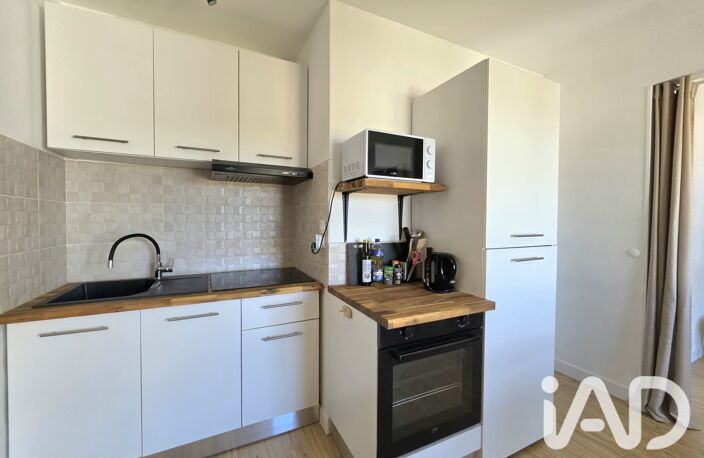 Vente Appartement 2 pièces — photo 4