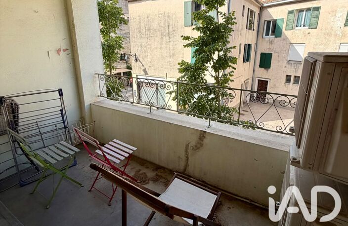 Vente Appartement 2 pièces — photo 4