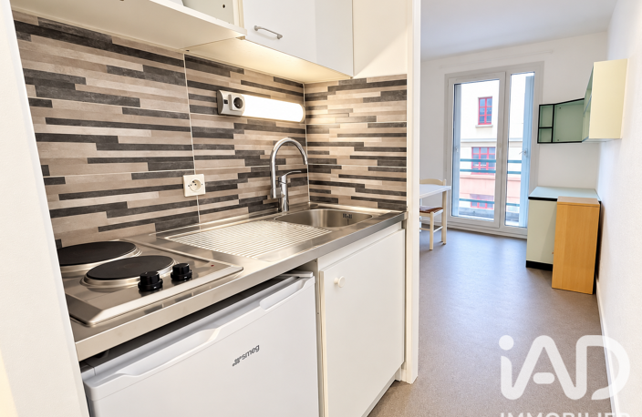 Vente Studio 1 pièce — photo 3