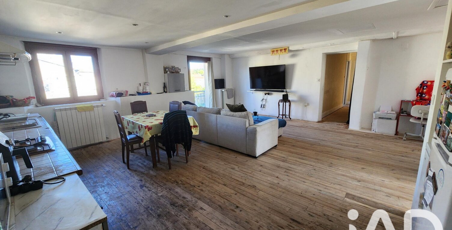 Vente Maison de village 5 pièces — photo 1