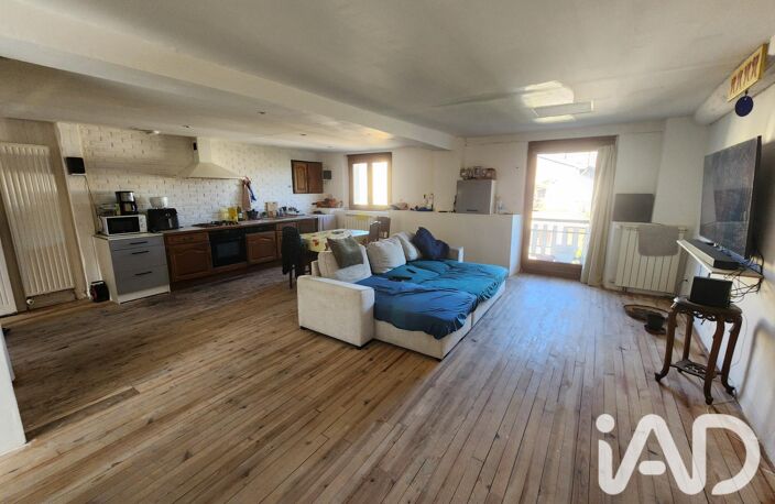 Vente Maison de village 5 pièces — photo 2