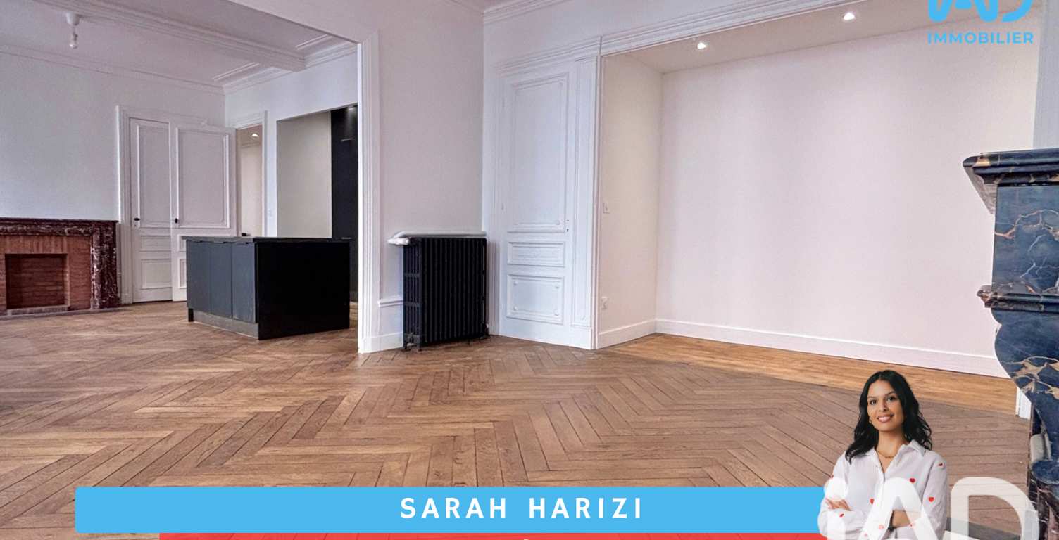 Vente Appartement 5 pièces — photo 1