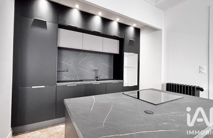 Vente Appartement 5 pièces — photo 2