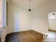 Vente Appartement 2 pièces — photo 2
